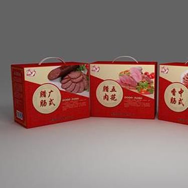 包装设计图