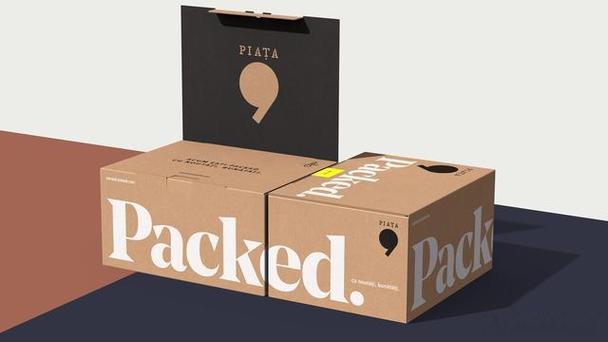 这是不是快递盒包装设计的天花板?piaţa 9 食品为何不用塑料袋?